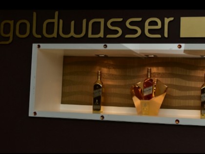 Фото: Goldwasser M&amp;ouml;nchengladbach